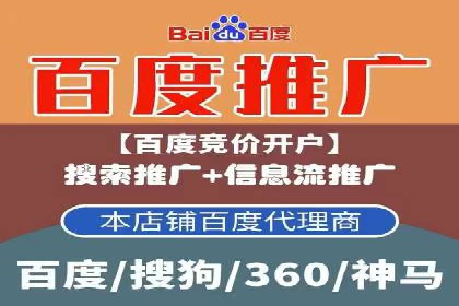 竞价广告的优化与调整：一则家居品牌的成功故事